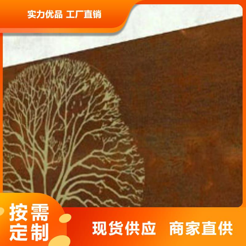 耐候板道路隔离栏可放心采购