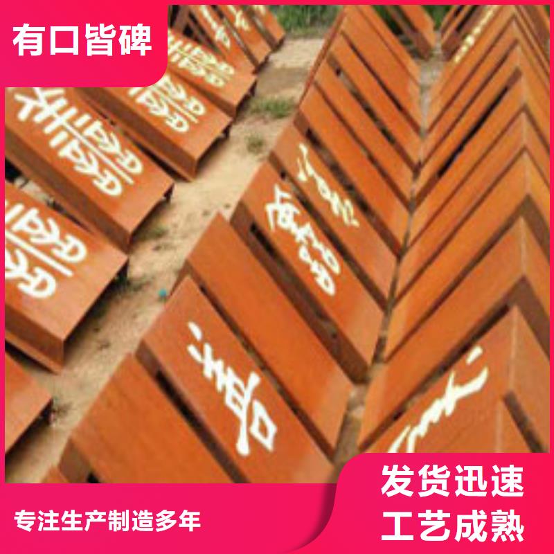 耐候板道路隔离栏可放心采购