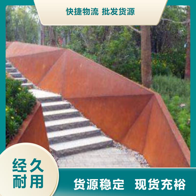 耐候板道路隔离栏可放心采购