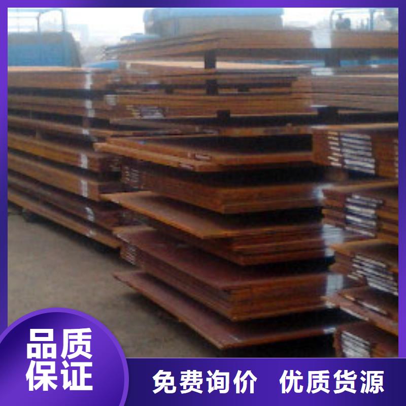 耐候板道路隔离栏可放心采购