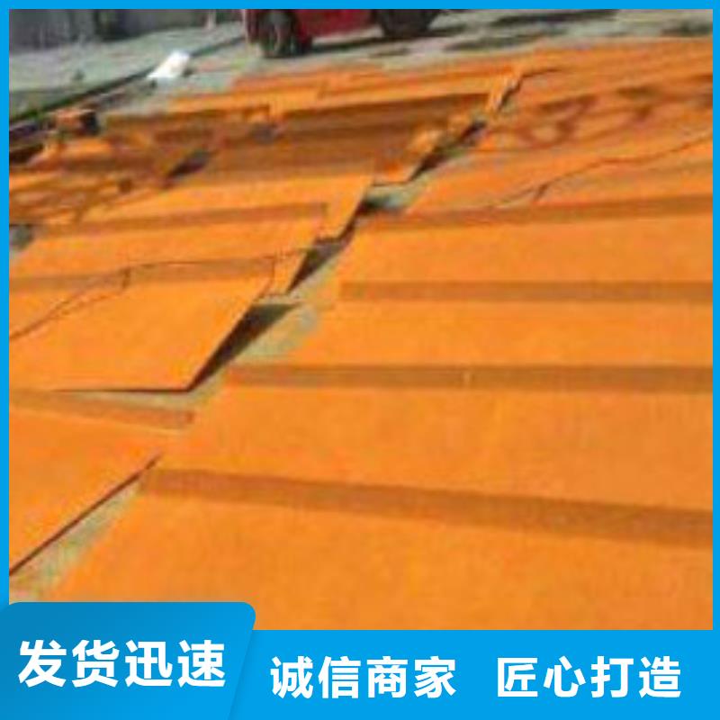 耐候板道路隔离栏可放心采购