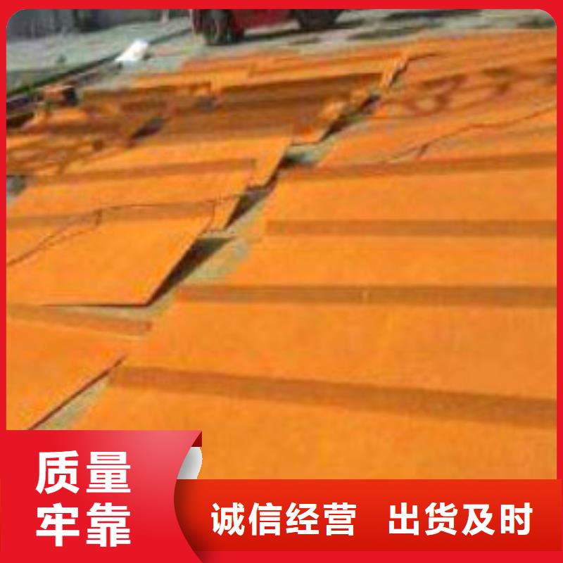 耐候板道路隔离栏可放心采购