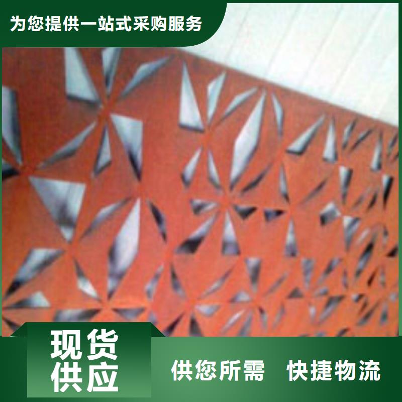 耐候板道路隔离栏可放心采购