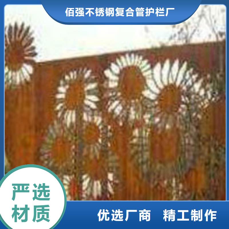 耐候板道路隔离栏可放心采购