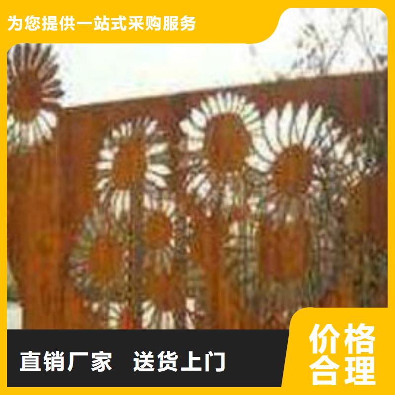 耐候板_不锈钢护栏用心细节