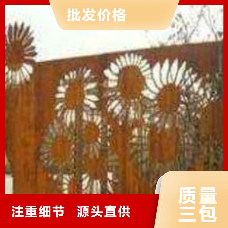 耐候板道路隔离栏可放心采购