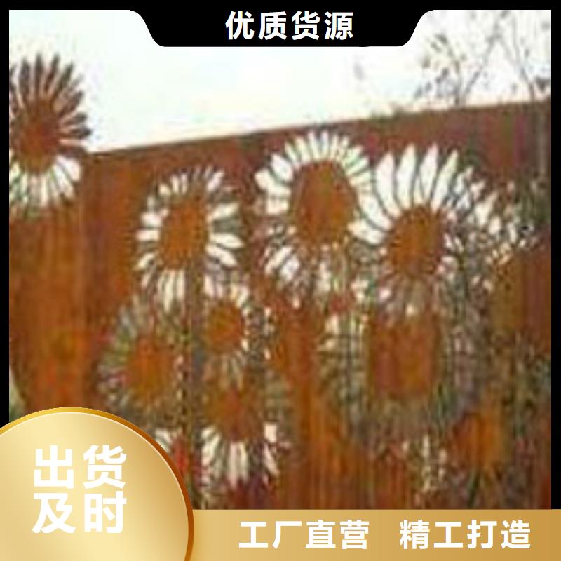 耐候板道路隔离栏可放心采购