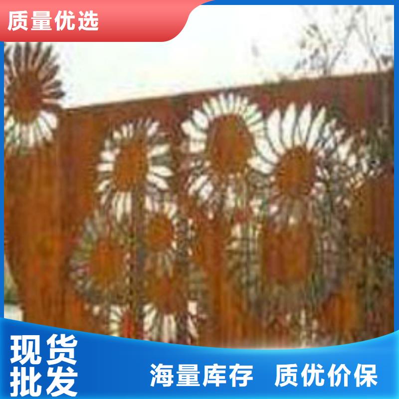 耐候板道路隔离栏可放心采购