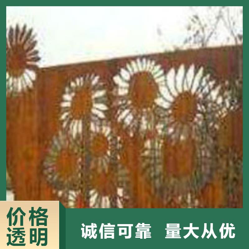 耐候板道路隔离栏可放心采购