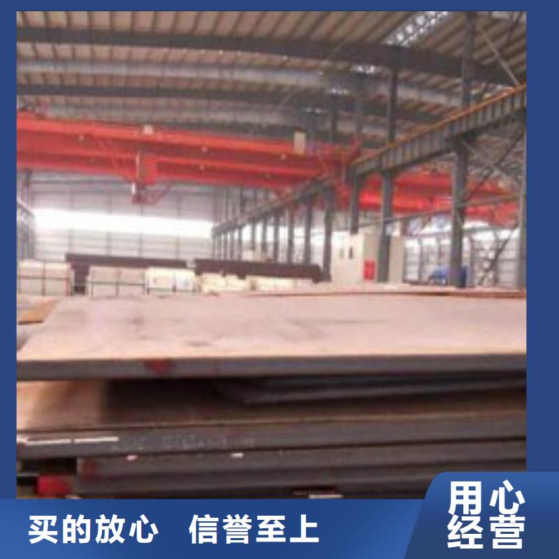 耐候板道路隔离栏可放心采购