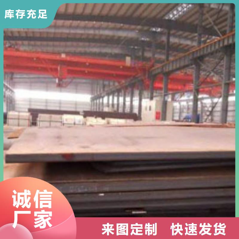 耐候板道路隔离栏可放心采购