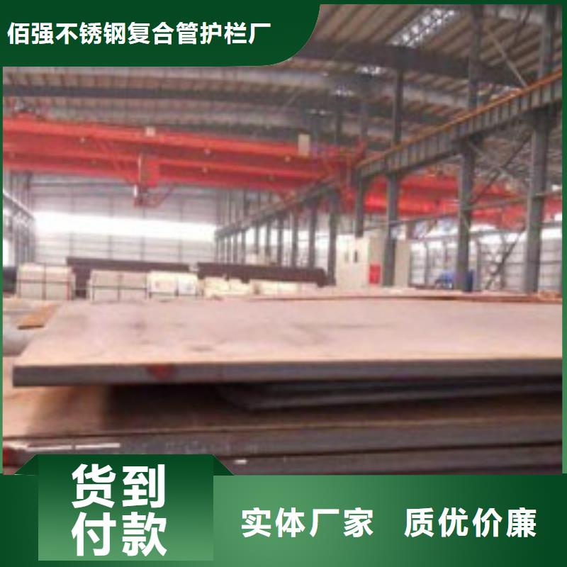 耐候板道路隔离栏可放心采购