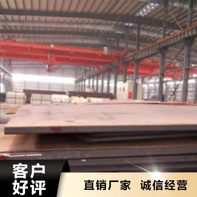 耐候板道路隔离栏可放心采购