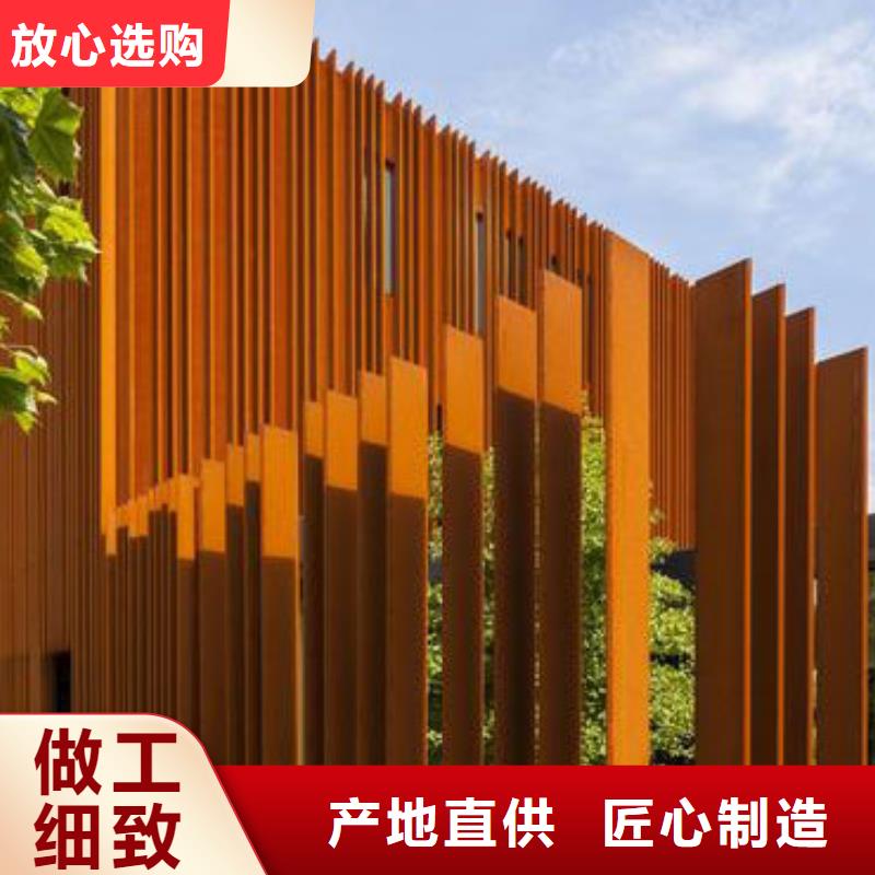 耐候板道路隔离栏可放心采购