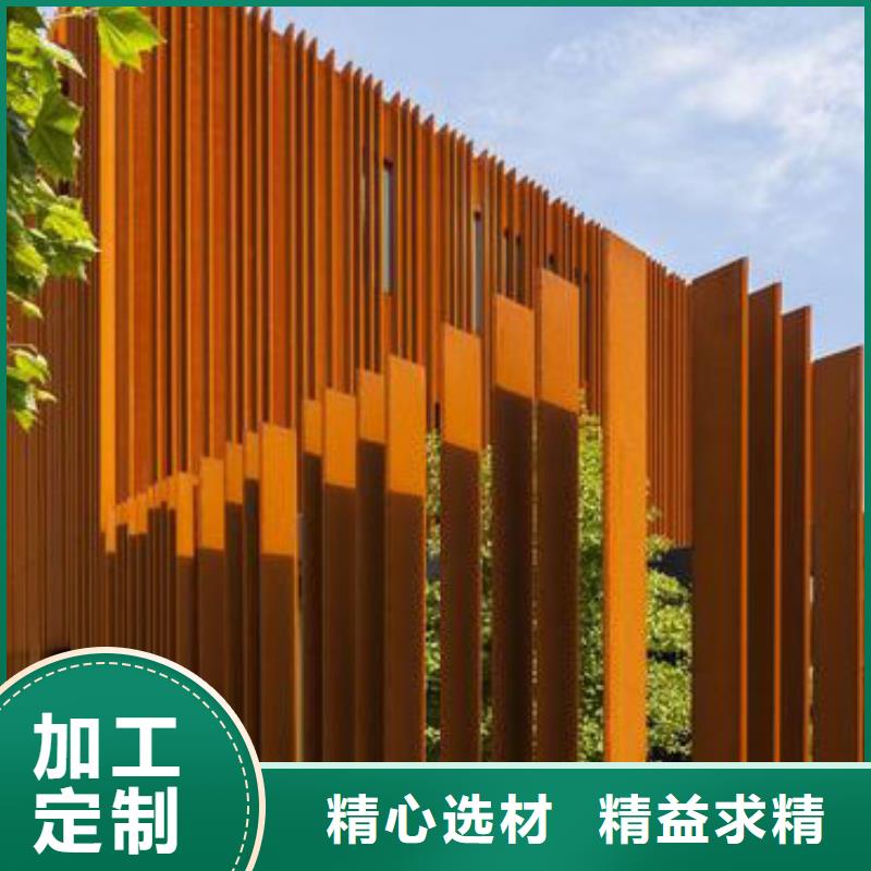 耐候板道路隔离栏可放心采购