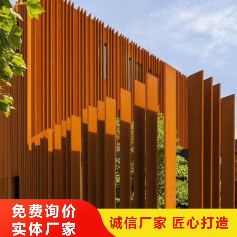 耐候板道路隔离栏可放心采购