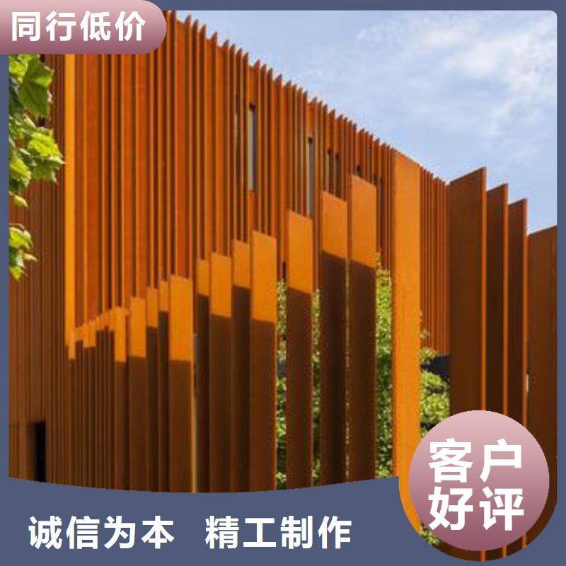 耐候板道路隔离栏可放心采购