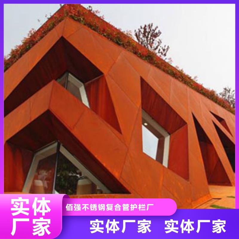 耐候板道路隔离栏可放心采购