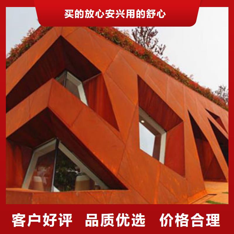 耐候板道路隔离栏可放心采购