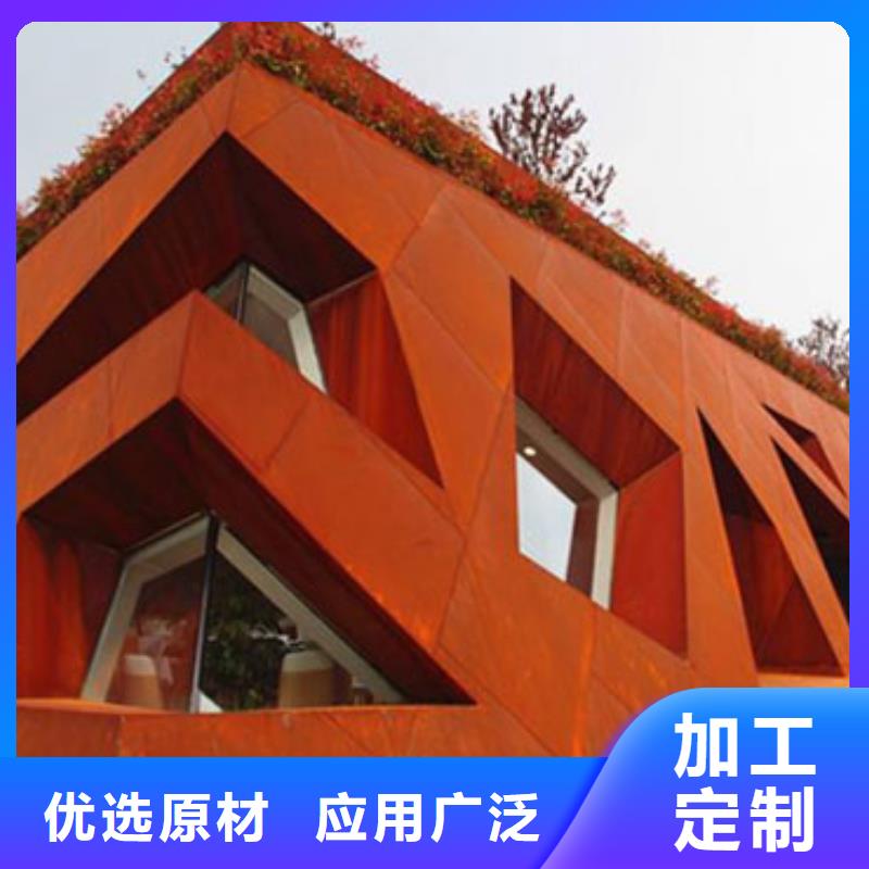 耐候板道路隔离栏可放心采购