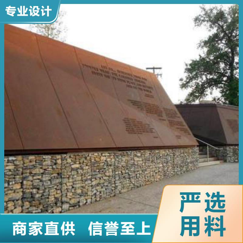 耐候板道路隔离栏可放心采购