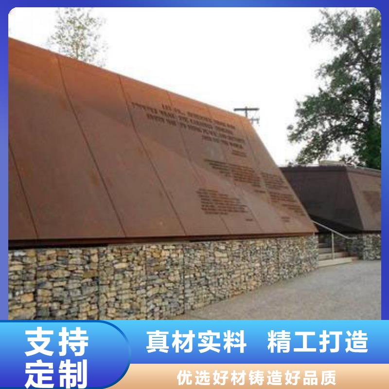 耐候板道路隔离栏可放心采购