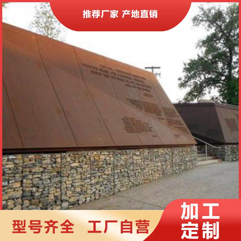 耐候板道路隔离栏可放心采购