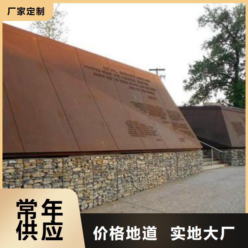 耐候板道路隔离栏可放心采购