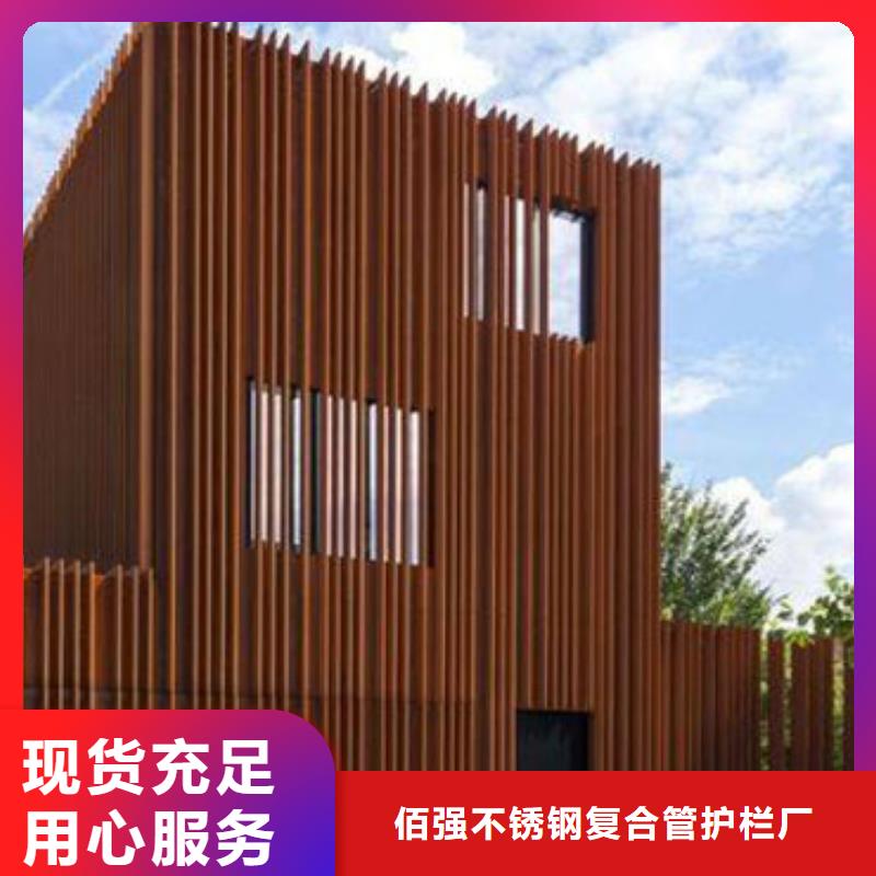 耐候板道路隔离栏可放心采购