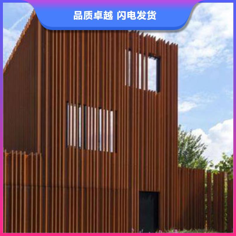 耐候板道路隔离栏可放心采购