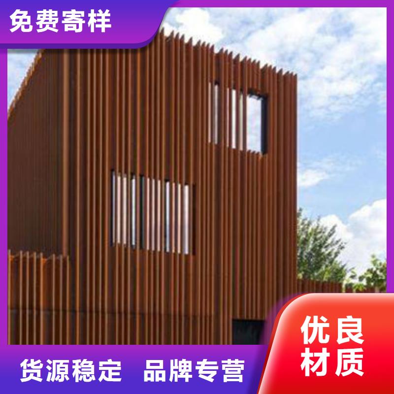 耐候板道路隔离栏可放心采购