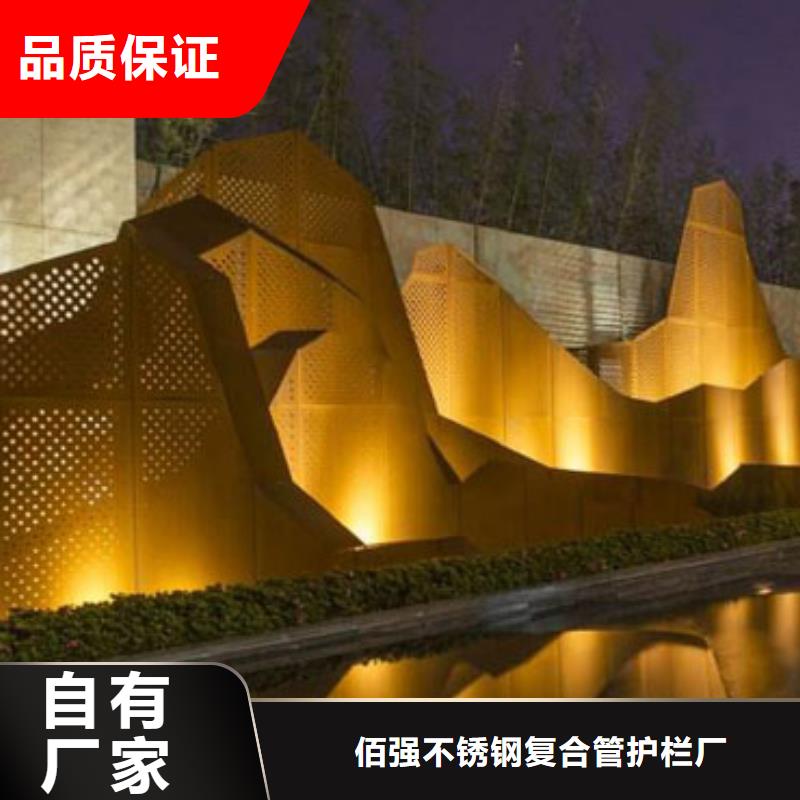 耐候板道路隔离栏可放心采购