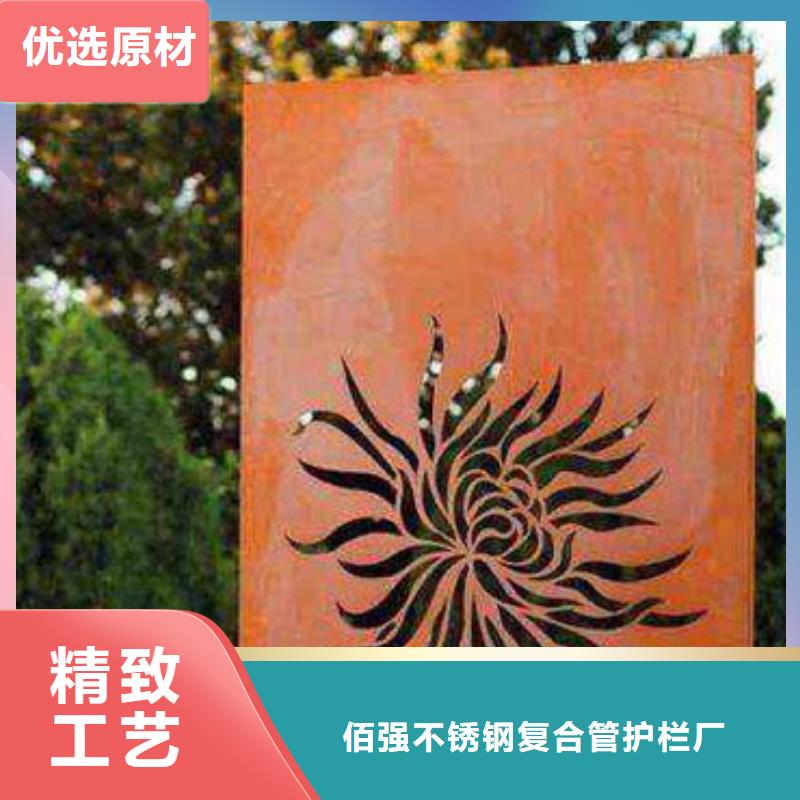 耐候板道路隔离栏可放心采购