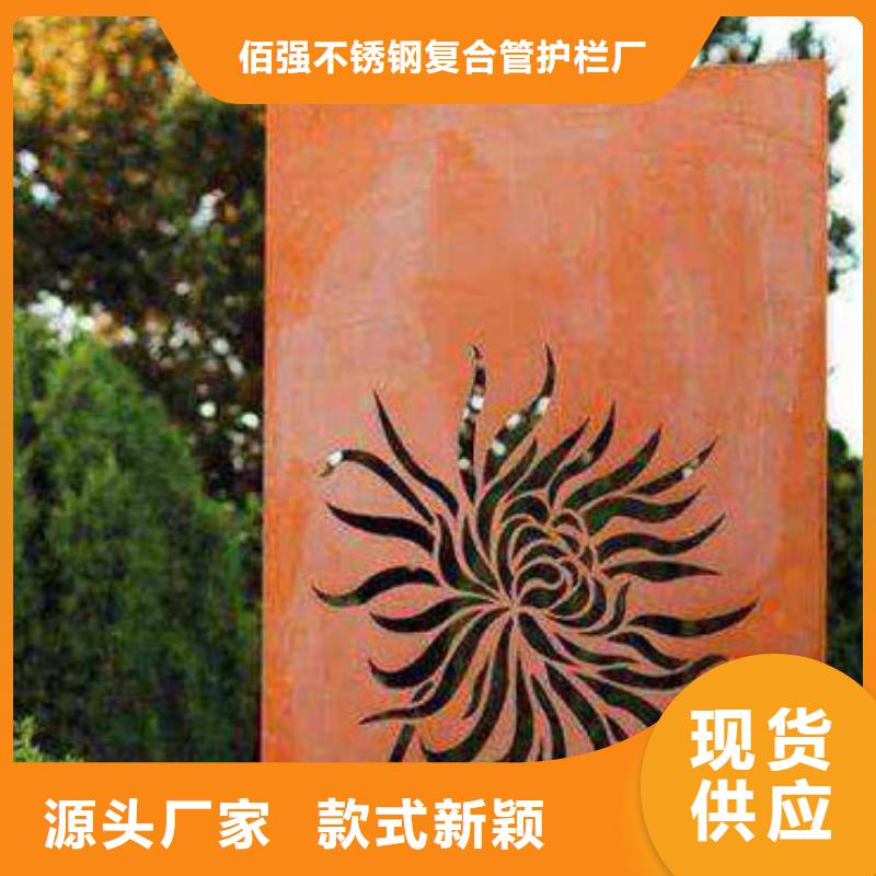 耐候板道路隔离栏可放心采购