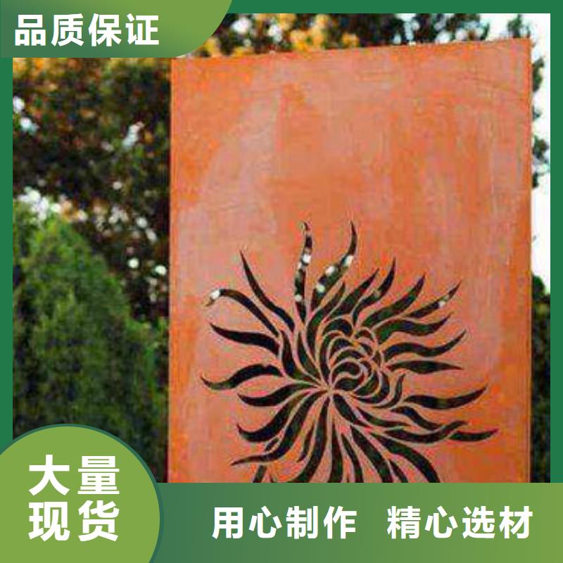 耐候板道路隔离栏可放心采购