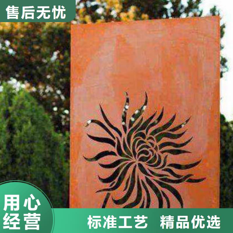 耐候板道路隔离栏可放心采购