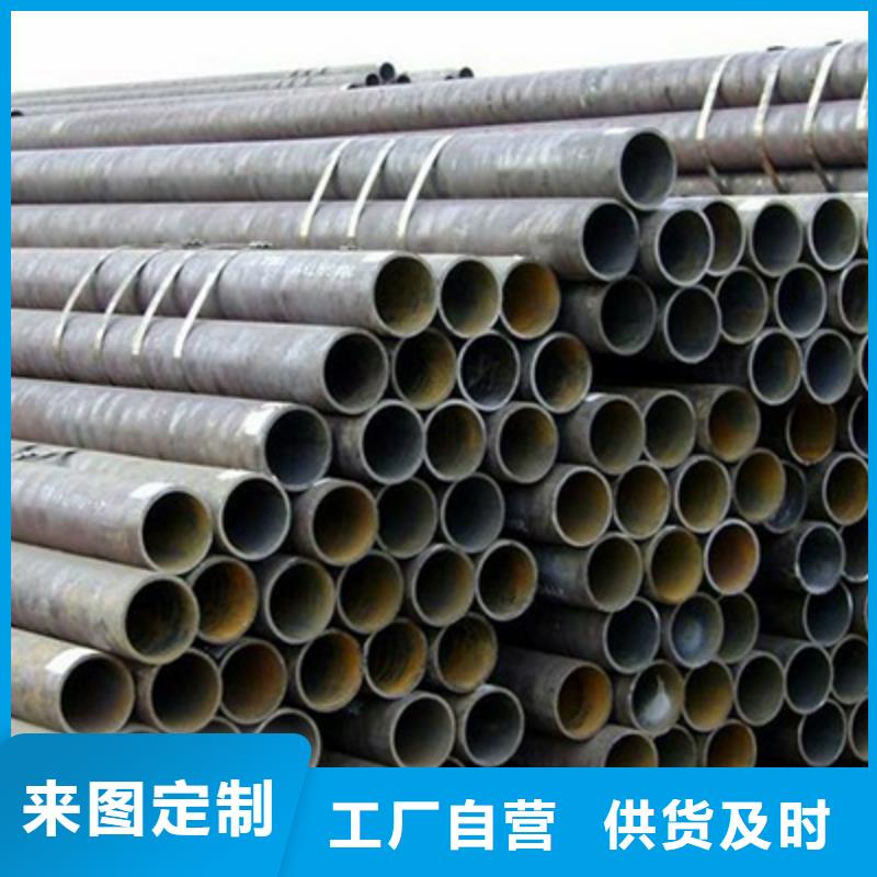 结构管质量三包