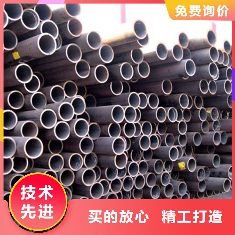 结构管质量三包