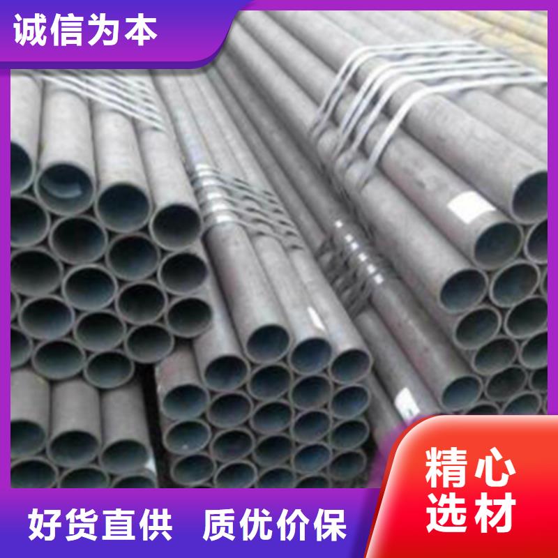 结构管质量三包