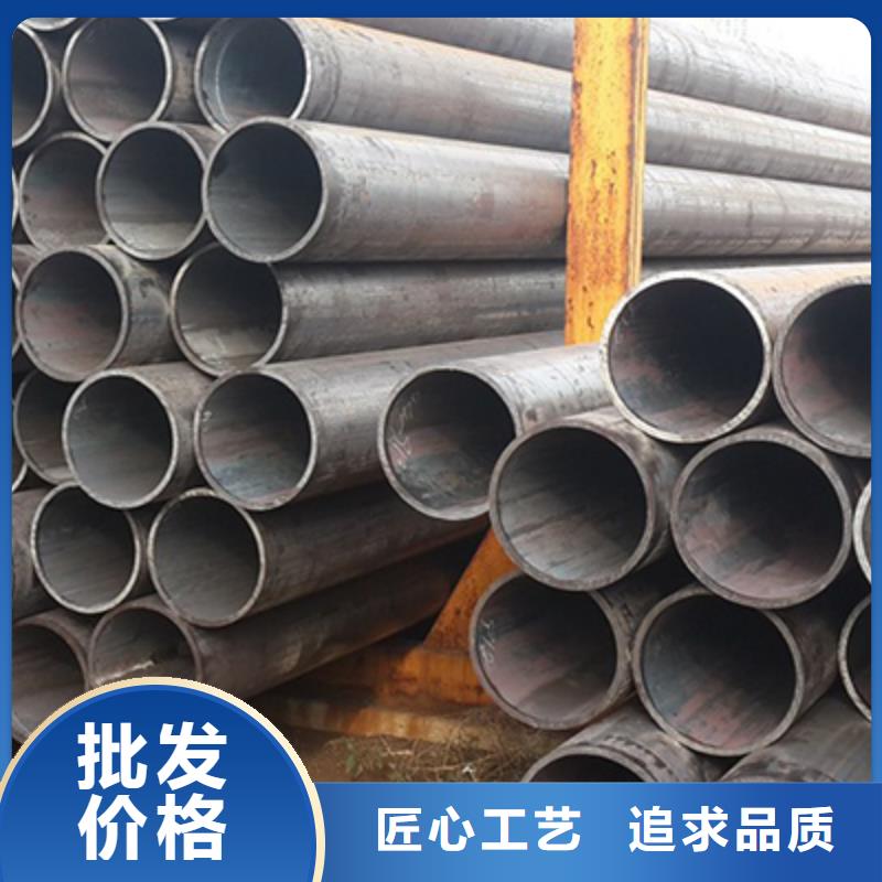 结构管质量三包