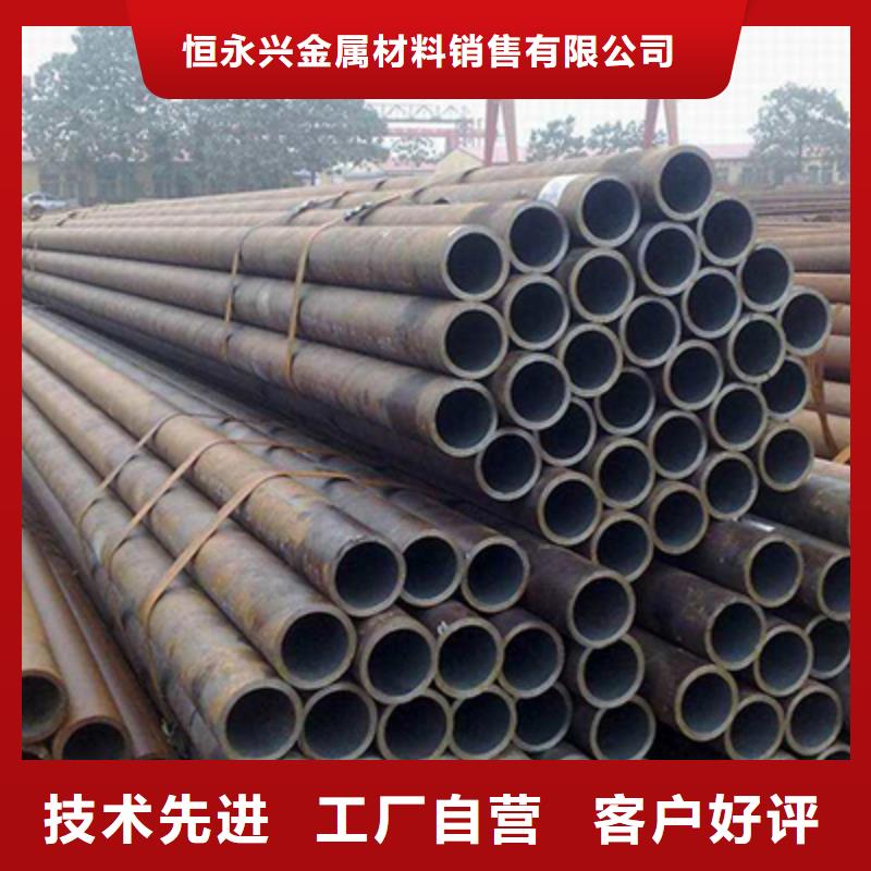 结构管质量三包