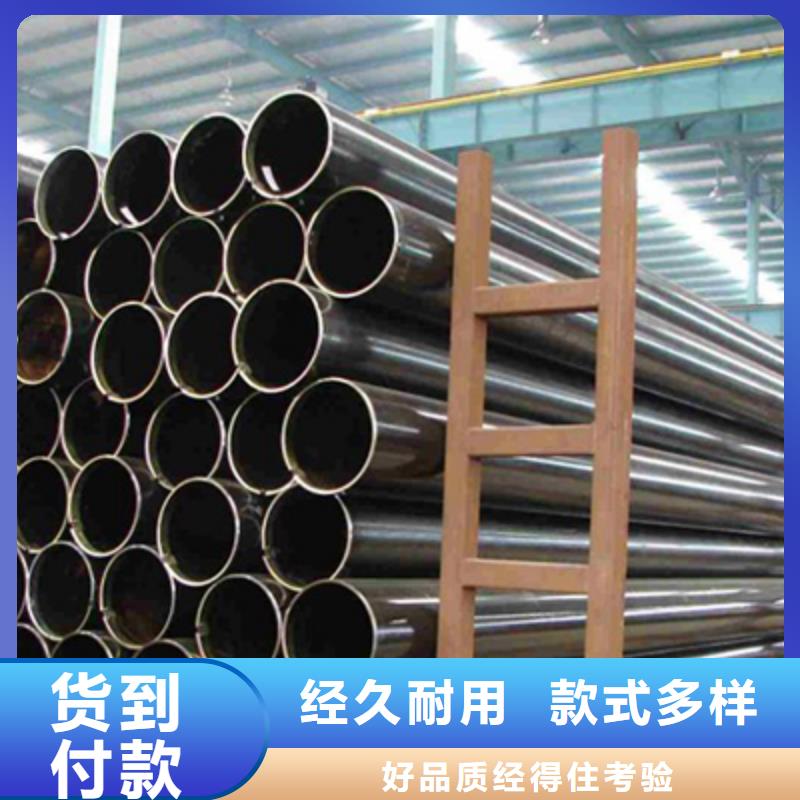 结构管质量三包