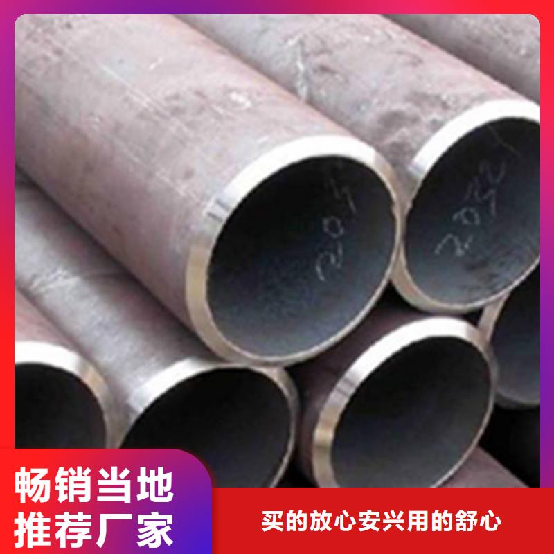 结构管质量三包