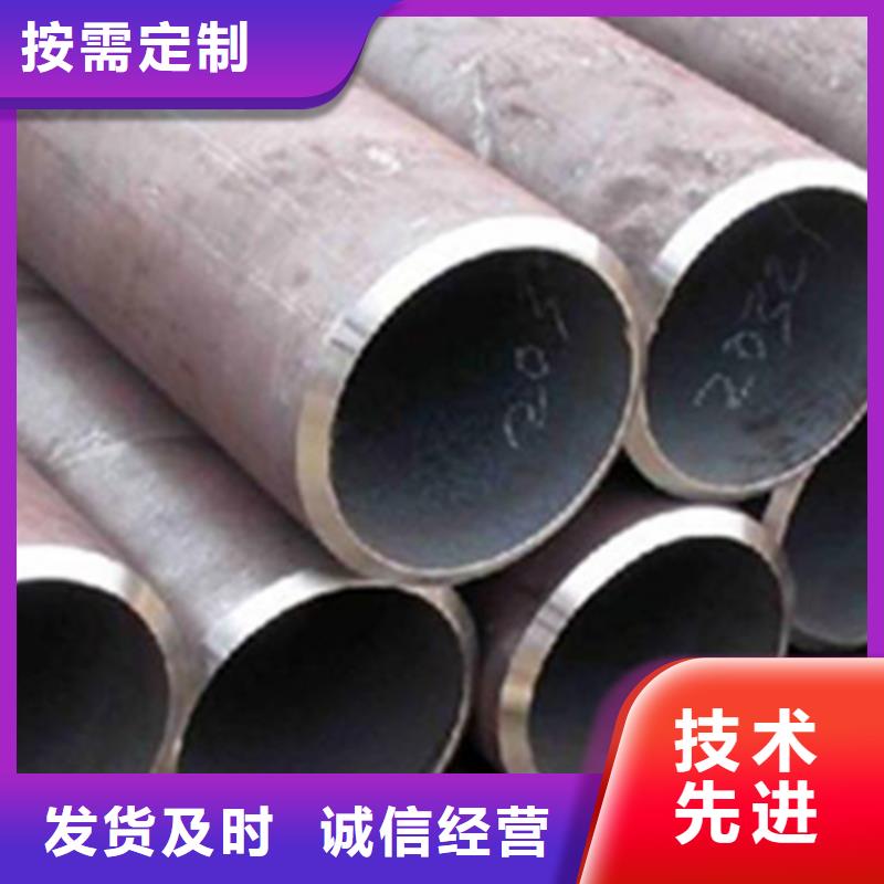 结构管质量三包