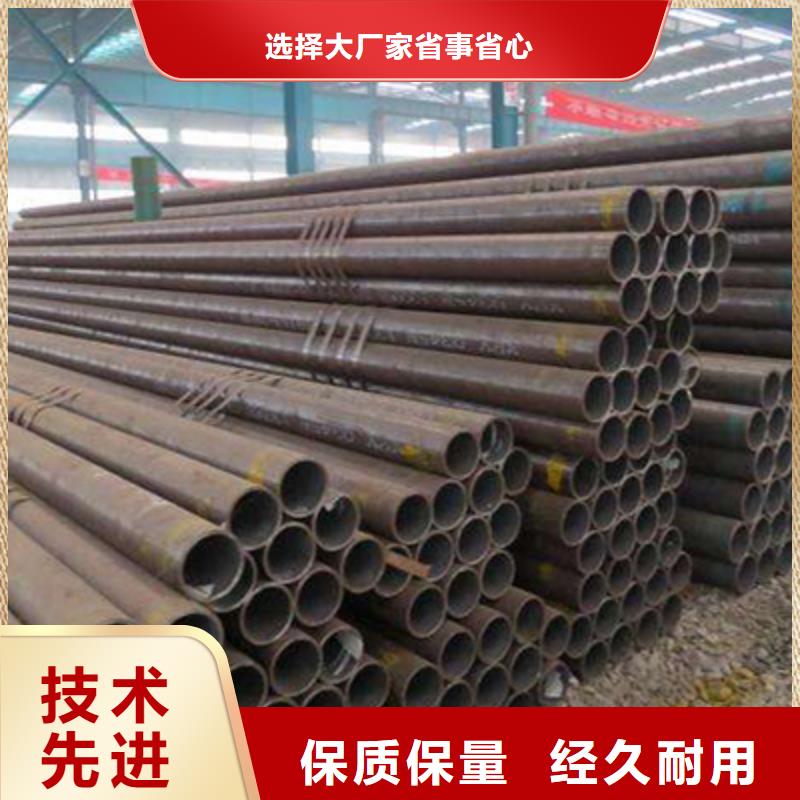 结构管质量三包