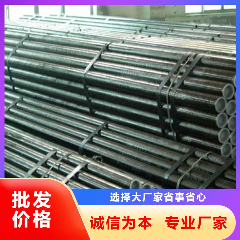 结构管质量三包