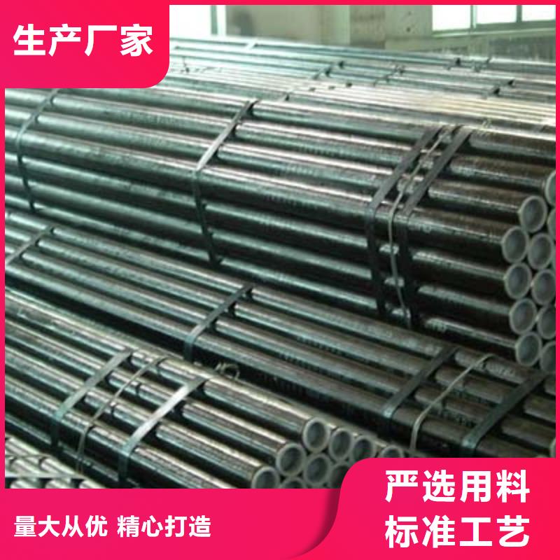 结构管质量三包