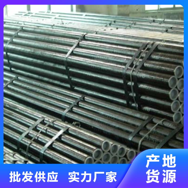 结构管质量三包