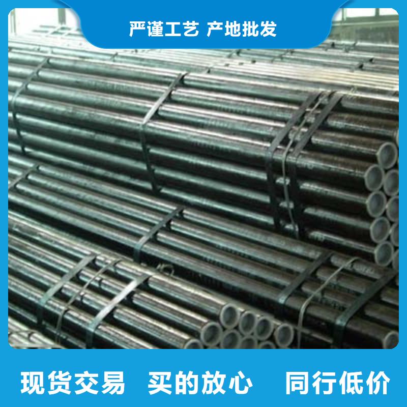 结构管质量三包