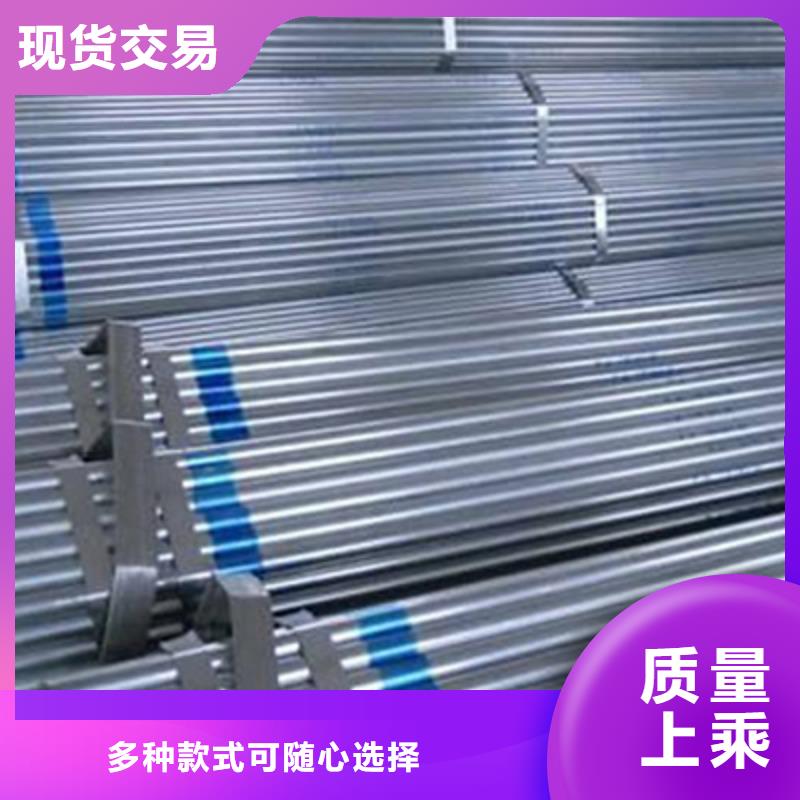 结构管质量三包